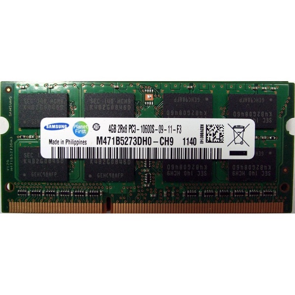 Ram laptop Dell Latitude E6320